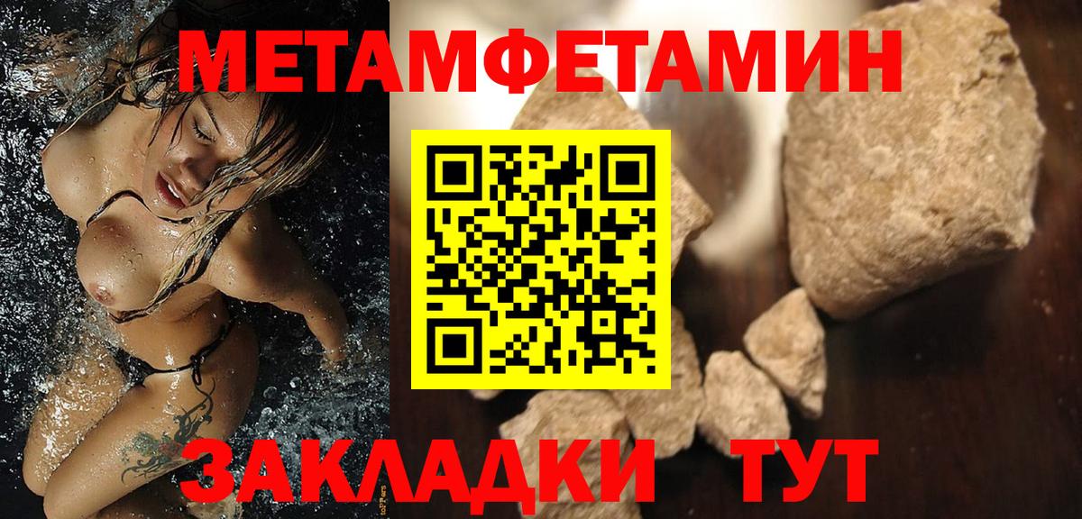 АМФ Premium  Вход с VPN  Серпухов 