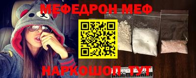 бутик Бугуруслан