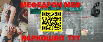 кокаин Будённовск