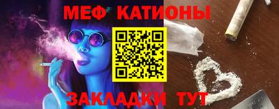 кокаин Будённовск