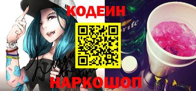 кокаин Будённовск