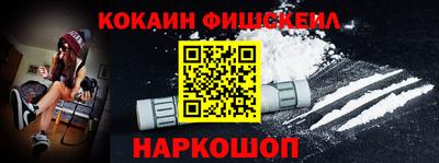 бутик Бугуруслан