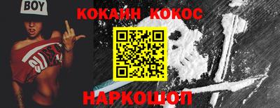гидропоника Бузулук