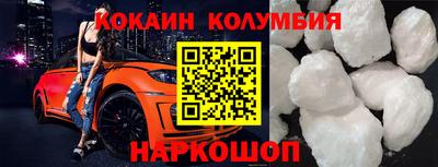 гидропоника Бузулук