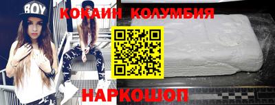 бутик Бугуруслан