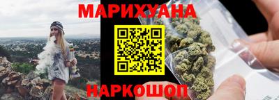 гидропоника Бузулук