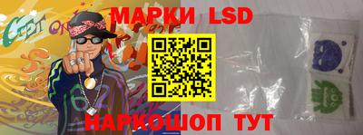гидропоника Бузулук