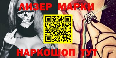 гидропоника Бузулук