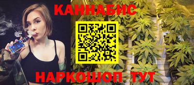 гидропоника Бузулук