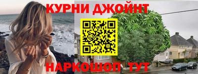 кокаин Будённовск