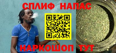 гидропоника Бузулук