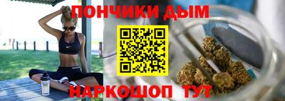 бутик Бугуруслан