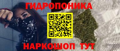 кокаин Будённовск