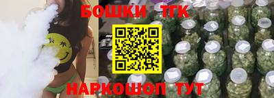 гидропоника Бузулук