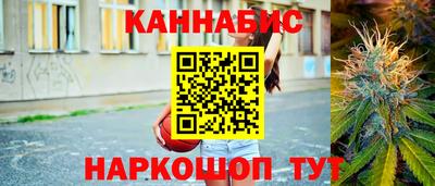 кокаин Будённовск