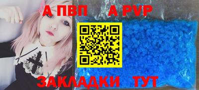 гидропоника Бузулук
