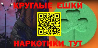 кокаин Будённовск