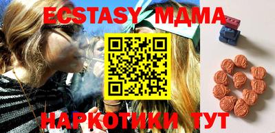 гидропоника Бузулук