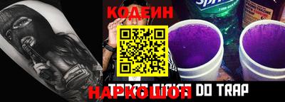 кокаин Будённовск