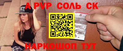 гидропоника Бузулук