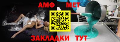 бутик Бугуруслан