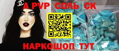 гидропоника Бузулук