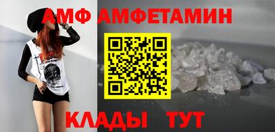 кокаин Будённовск