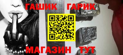 кокаин Будённовск