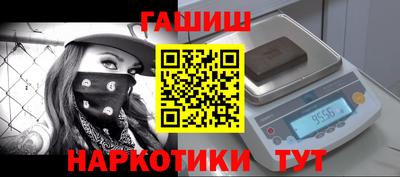 гидропоника Бузулук