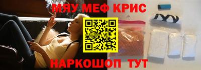 бутик Бугуруслан