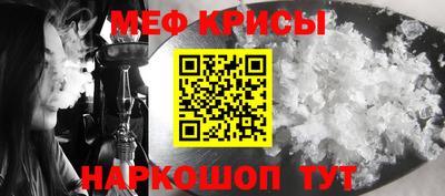 гидропоника Бузулук