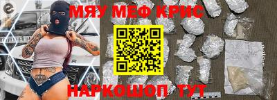 бутик Бугуруслан