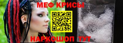 бутик Бугуруслан