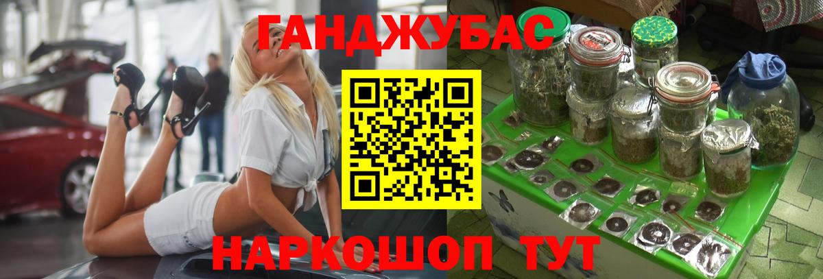 Серпухов  Каннабис план  Канабис MAZAR  Вход с VPN 